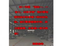 关于当前产品2138acom太阳集团·(中国)官方网站的成功案例等相关图片